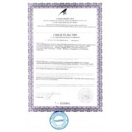 Клей универсальный СЕКУНДА "5 МИНУТ", 30 мл, в шоу-боксе, 403-197