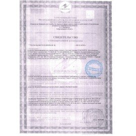 Средство для мытья стекол и зеркал с антибактериальным эффектом 500 мл SYNERGETIC, биоразлагаемое, распылитель, 39027, 107052