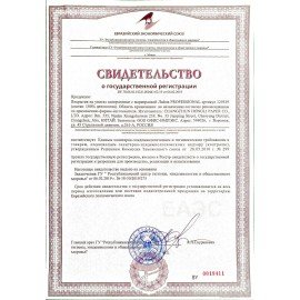 Покрытия на унитаз LAIMA (Система V1), UNIVERSAL, 1/2 сложения, КОМПЛЕКТ 250 шт., 37х42 см, 129539