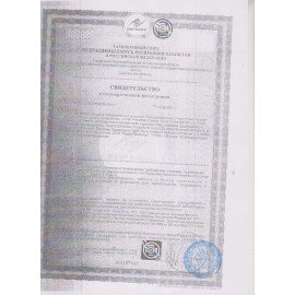 Порошок для мытья посуды в посудомоечных машинах 1 кг, FINISH (Финиш), 3010892