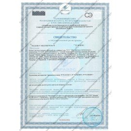 Сок RICH (Рич) 0,2 л, яблоко, подходит для детского питания, стеклянная бутылка, 1658301