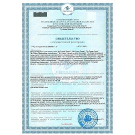 Средство для мытья пола и стен 1 л, MR. PROPER (Мистер Пропер) "Лимон", 1008196