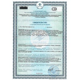 Мыло жидкое дезинфицирующее, 1 л, БРИЛЛИАНТОВАЯ СЕСТРИЧКА-2, гипоаллергенное, дозатор