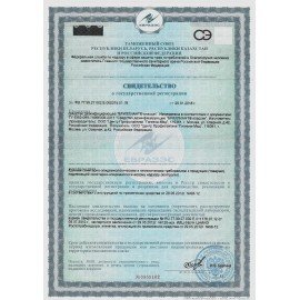 Средство дезинфицирующее, 5 л, БРИЛЛИАНТ КЛАССИК, концентрат, кислотное