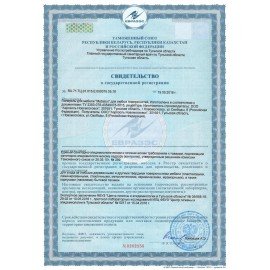 Полироль для мебели аэрозольный с воском 300 мл, MEBELUX, 4606682000718