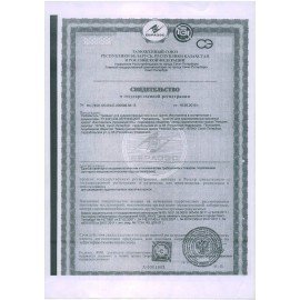 Разбавитель для масляных красок "Тройник", баночка 220 мл, 2432918