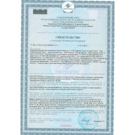 Стиральный порошок-автомат 3 кг, ARIEL (Ариэль) Color