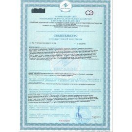 Полотенца бумажные бытовые 2-х слойные, 4 рулона (4х14 м), белые, ZEWA, 144099