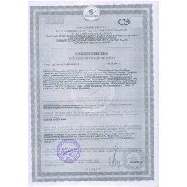 Освежитель воздуха автоматический, 269 мл, GLADE, диспенсер+сменный баллон, "Пион и сочные ягоды"