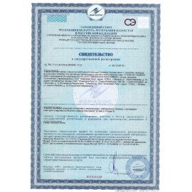 Средство для уборки туалета 1,5 л, DOMESTOS (Доместос) "Эксперт сила 7", "Ультра Белый", 67683236