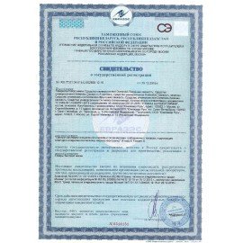 Чистящее средство 5 л DOMESTOS с антивирусным и отбеливающим эффектом "Свежесть Атлантики", 68404686