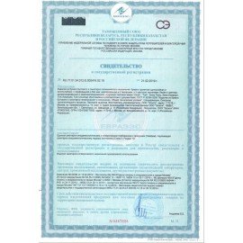 Бумага туалетная 3-х слойная, 4 рулона (4х18 м), белая, ZEWA Deluxe, 3228