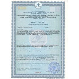 Мыло туалетное 100 г КРАСНОДАРСКОЕ (Меридиан), "Алоэ"