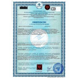 Паста для чистки поверхностей, стирки и мойки 420 г, ЮЖНАЯ ПАЛЬМИРА, ВОЛГОГРАД