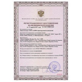 Послеоперационная пластырь-повязка LEIKO 15х10 см, на нетканой основе, со впитывающей прокладкой, 113966