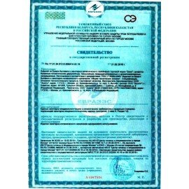 Салфетки косметические 90 штук в картонном боксе, 3-слойные, ZEWA Deluxe Design, 28420