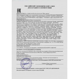 Ластик BRAUBERG "X-Erase", 68х15х15 мм, цвет ассорти, экологичный ПВХ, 228066