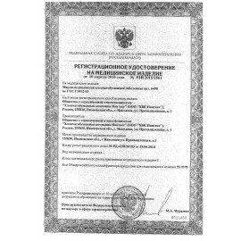 Марля медицинская отбеленная, рулон 0,9х200 м, плотность 52 (±2) г/м2, LAIMA, 630078