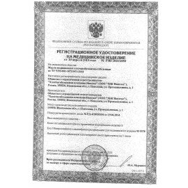 Марля медицинская отбеленная, рулон 0,9х1000 м, плотность 26 (±2) г/м2, LAIMA, 604760