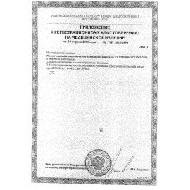 Марля медицинская отбеленная, рулон 0,9х1000 м, плотность 26 (±2) г/м2, LAIMA, 604760