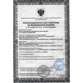 Бахилы КОМПЛЕКТ 100 штук (50 пар) в упаковке, ЭКОНОМ, размер 40х14 см, 1,8 г, ПНД, ЛЮБАША, 104978