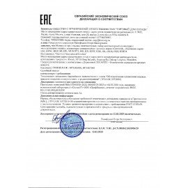 Мышь проводная GEMBIRD MUSOPTI9-905U, USB, 2 кнопки + 1 колесо-кнопка, оптическая, черная