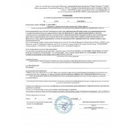 Головоломки металлические большие ЗОЛОТАЯ СКАЗКА, набор 6 штук, HIGH level, 664927