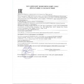 Блокнот А5 (148x218 мм), BRAUBERG "Metropolis", балакрон, 80 л., резинка, клетка, синий, 111582