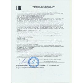 Детектор банкнот PRO CL-200, автоматический, RUB, ИК-, магнитная, антистокс детекция, Т-06224