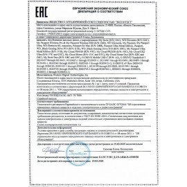 Внешний жесткий диск WD My Passport 1TB, 2.5", USB 3.0, черный, WDBYVG0010BBK-WESN