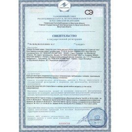 Стиральный порошок для всех типов стирки 9 кг, УШАСТЫЙ НЯНЬ, 10168, 01016