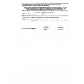 Клейкая WASHI-лента для декора, 15 мм х 5 м, ассорти, в дисплее, рисовая бумага, ОСТРОВ СОКРОВИЩ, 661719