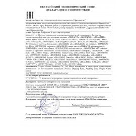 Ластик BRAUBERG "Mix Pro", 58х33х13 мм, цвет ассорти, 228722