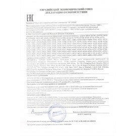 Диск CD-R VERBATIM, 700 Mb, 52х, Slim Case (1 штука)