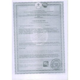 Таблетки для посудомоечных машин 25 шт. FINISH "All in 1", 3025693