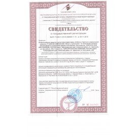 Антистатик 200 мл, CHIRTON (Чиртон), аэрозоль