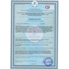 Полотенца бумажные рулонные 150 м, TORK Matic (Система H1) ADVANCED, 2-слойные, белые, КОМПЛЕКТ 6 рулонов, 120067