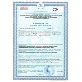 Чистящее средство 500 мл, CIF (Сиф) "Лимон", крем