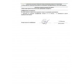 Перчатки МНОГОРАЗОВЫЕ нитриловые LAIMA ГИПОАЛЛЕРГЕННЫЕ, хлопчатобумажное напыление, ПРОЧНЫЕ, размер М (средний), синие, вес 36 г, 604998