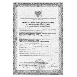 Салфетка марлевая стерильная NEW LIFE КОМПЛЕКТ 10 шт., 12 слоев, 5х5 см, плотность 36 (±2) г/м2, 150684