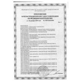 Салфетка марлевая стерильная NEW LIFE КОМПЛЕКТ 10 шт., 12 слоев, 5х5 см, плотность 36 (±2) г/м2, 150684