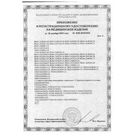 Салфетка марлевая стерильная NEW LIFE КОМПЛЕКТ 10 шт., 12 слоев, 5х5 см, плотность 36 (±2) г/м2, 150684