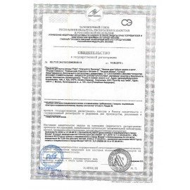 Средство для мытья посуды, 450 мл, FAIRY (Фейри) "Нежные руки", "Чайное дерево и мята"