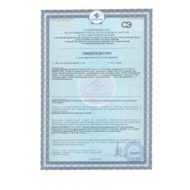 Салфетки влажные 120 шт., ДЕТСКИЕ, универсальные, с пластиковым клапаном, ЮНЛАНДИЯ, 129893