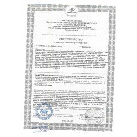 Стиральный порошок-автомат 6 кг, TIDE (Тайд) "Альпийская свежесть", 700271