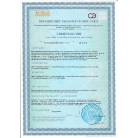 Таблетки для посудомоечных машин 100 шт. SYNERGETIC, биоразлагаемые, бесфосфатные, 102100