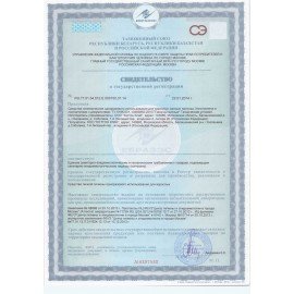 Ватные палочки КОМПЛЕКТ 100 шт., AURA, пакет, 20773, 13140