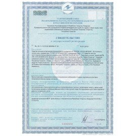 Стиральный порошок-автомат 350 г, БИОЛАН Color