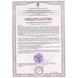 Ватные палочки КОМПЛЕКТ 100 шт., МЕЛОДИЯ, полиэтиленовый пакет, 128854