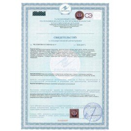 Бумага туалетная, спайка 8 шт., 3-слойная (8х17 м) Papia Professional, белая, 5080998